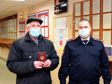 Image for  Борчанин прозрел и получил российское гражданство спустя 21 год