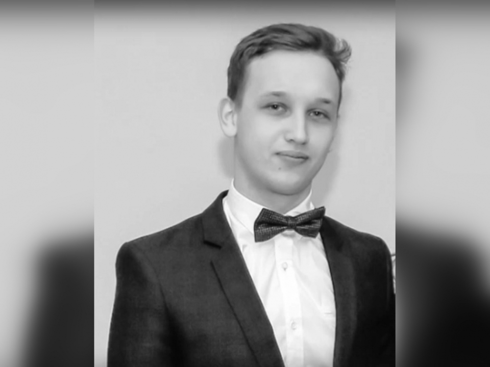 Image for 24-летний Максим Рябов из Большого Болдино погиб в СВО