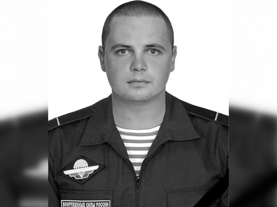 Image for Александр Фокин из Лысковского округа погиб в спецоперации на Украине