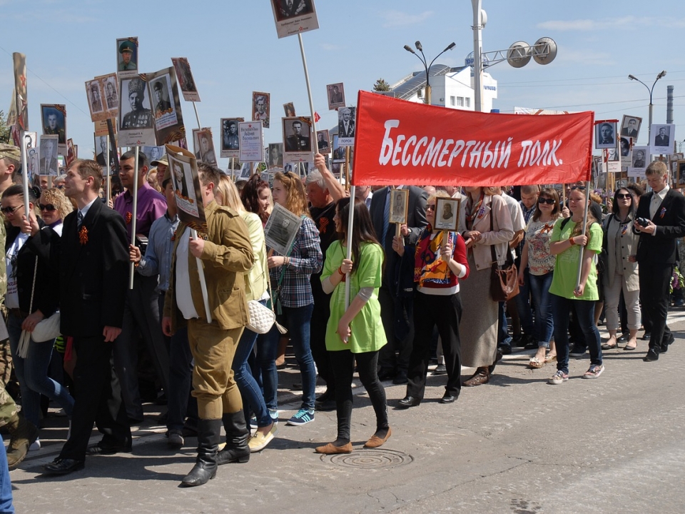 Image for Более 300 волонтеров готовят онлайн-шествие «Бессмертный полк» в Нижегородской области