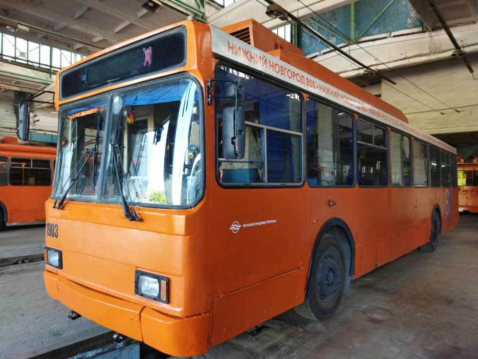 Image for Нижегородские троллейбусы перекрасят в оранжевый цвет