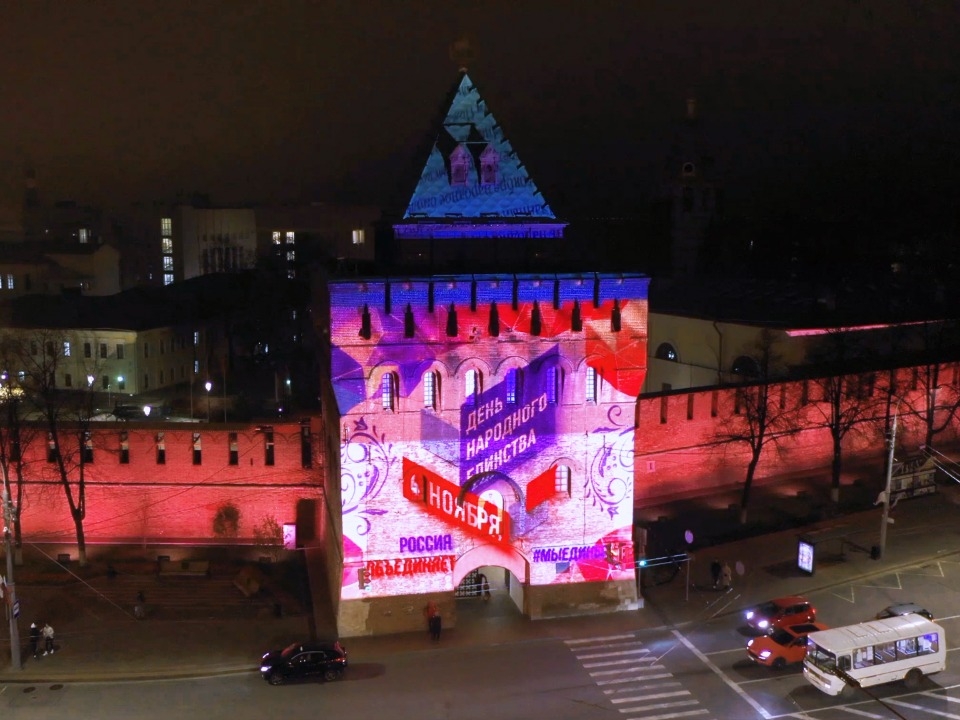 Image for Праздничная инсталляция украсит башню нижегородского кремля 4 ноября