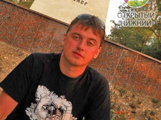 В Нижнем Новгороде простились с погибшим пассажиром SSJ 100 Денисом Ивахненко