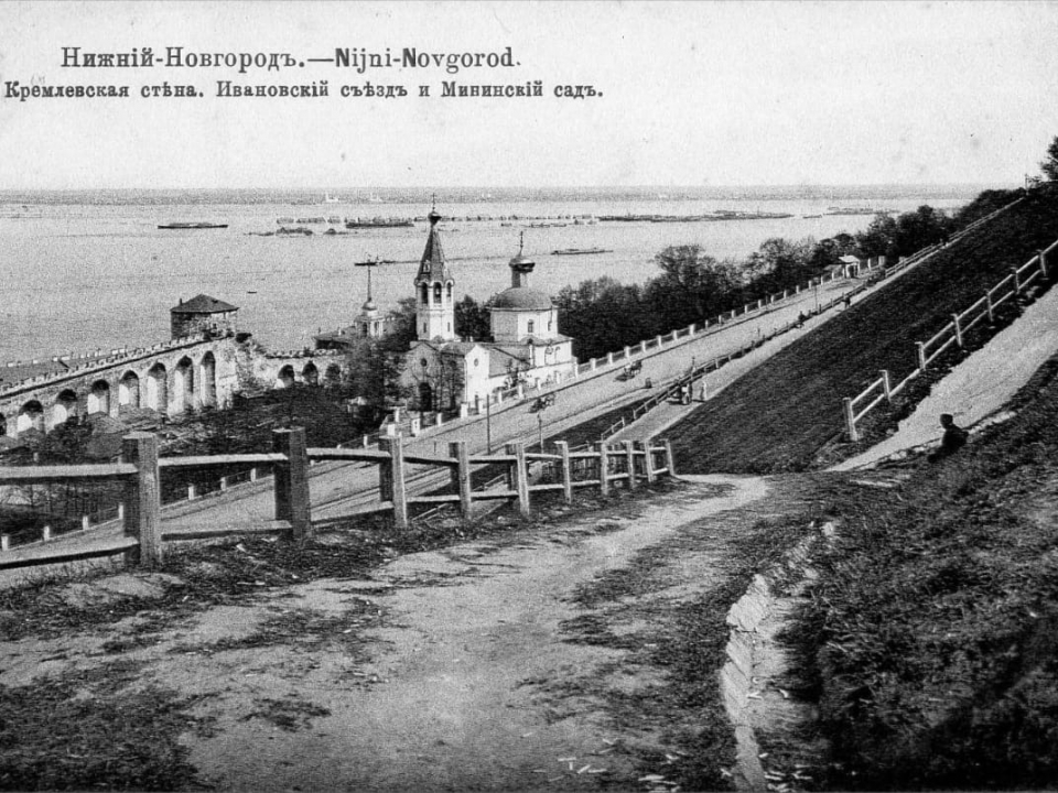 Image for Ивановскому съезду в Нижегородском кремле вернут исторический облик