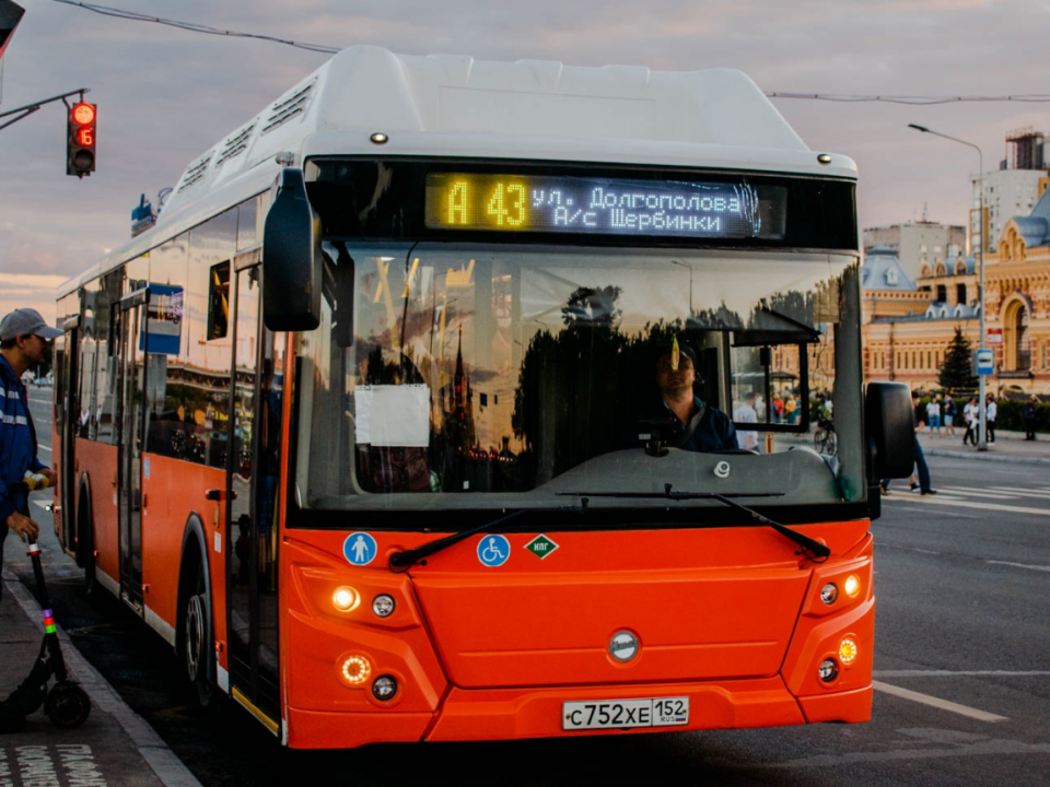 Image for Одобрены меры по привлечению водителей автобусов на работу в Нижегородской области