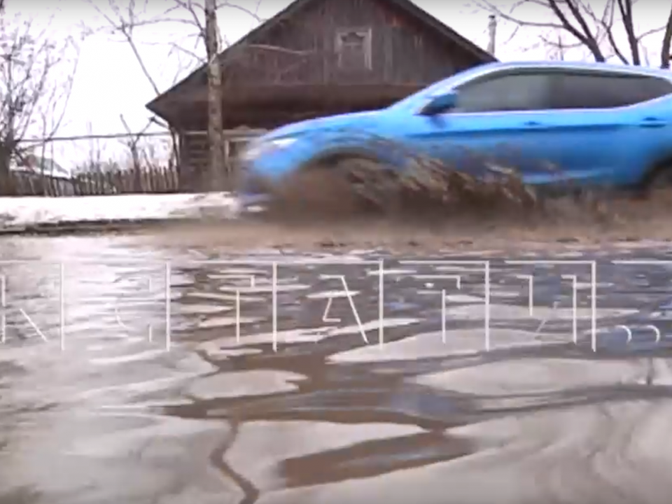 Image for Нижегородская мэрия прокомментировала затопленные улицы микрорайона Сортировочный