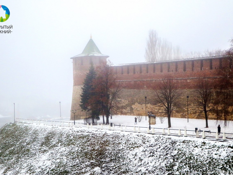 Стало известно, когда в Нижнем Новгороде пойдет первый снег