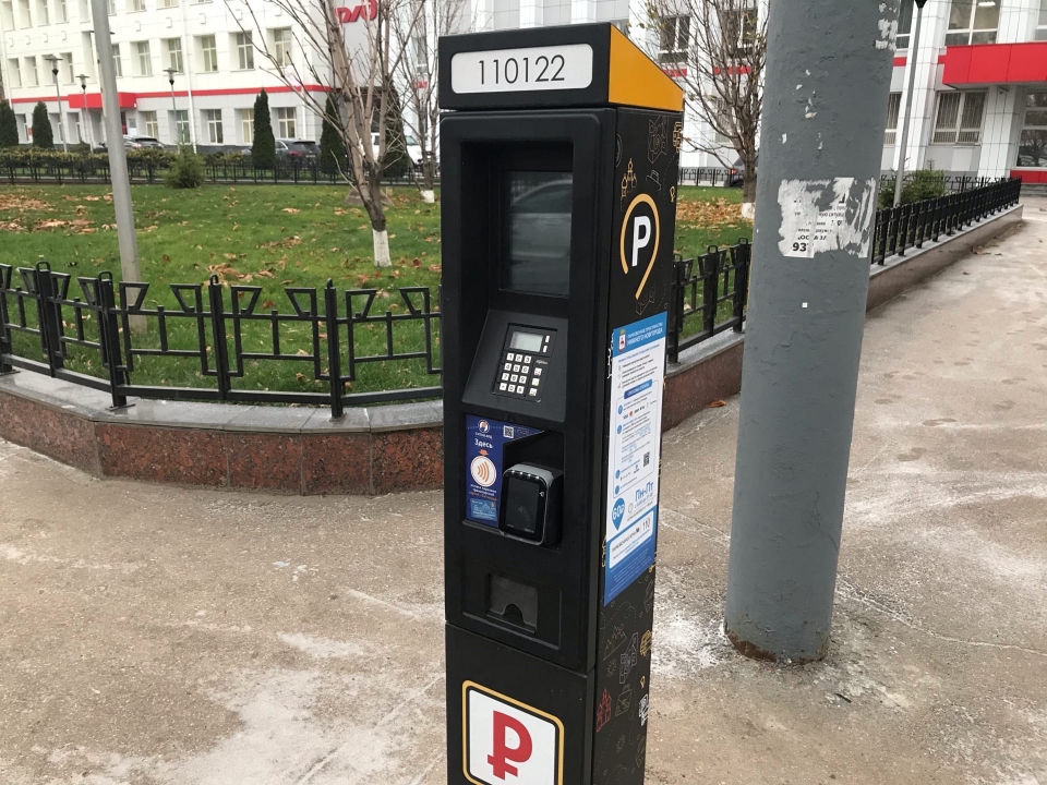 Image for Платные парковки в Нижнем Новгороде полностью введены в эксплуатацию 