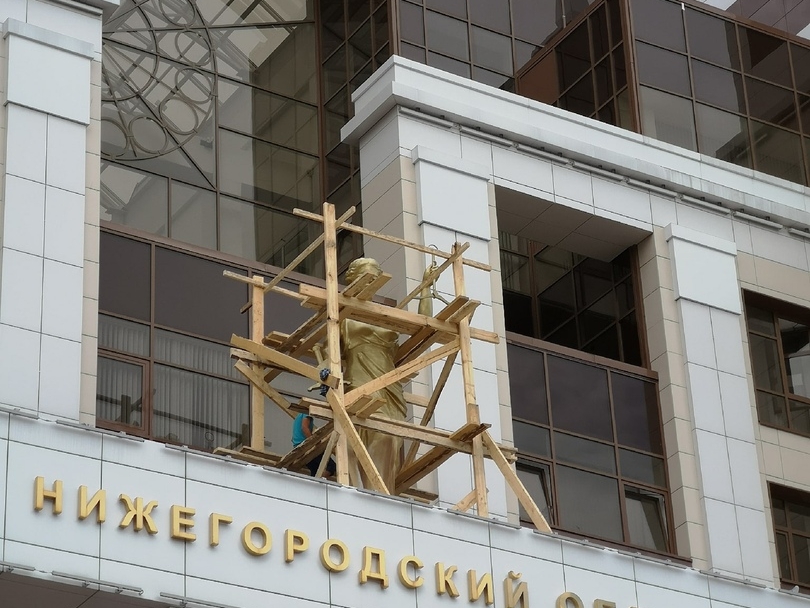 Image for Бомбу искали в здании Нижегородского областного суда