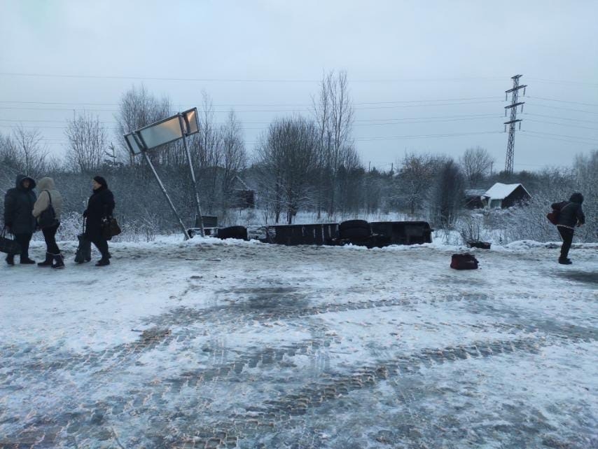Image for Прокуратура начала проверку из-за ДТП с пассажирским автобусом в Нижегородской области