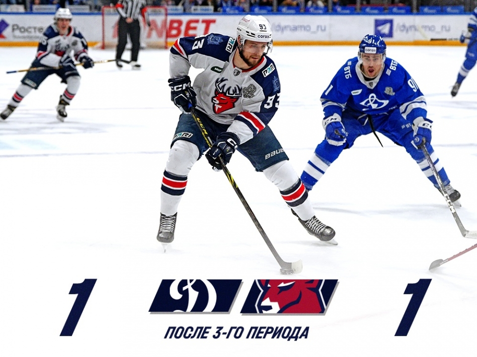 Image for Нижегородское «Торпедо» вышло в полуфинал Западной конференции КХЛ