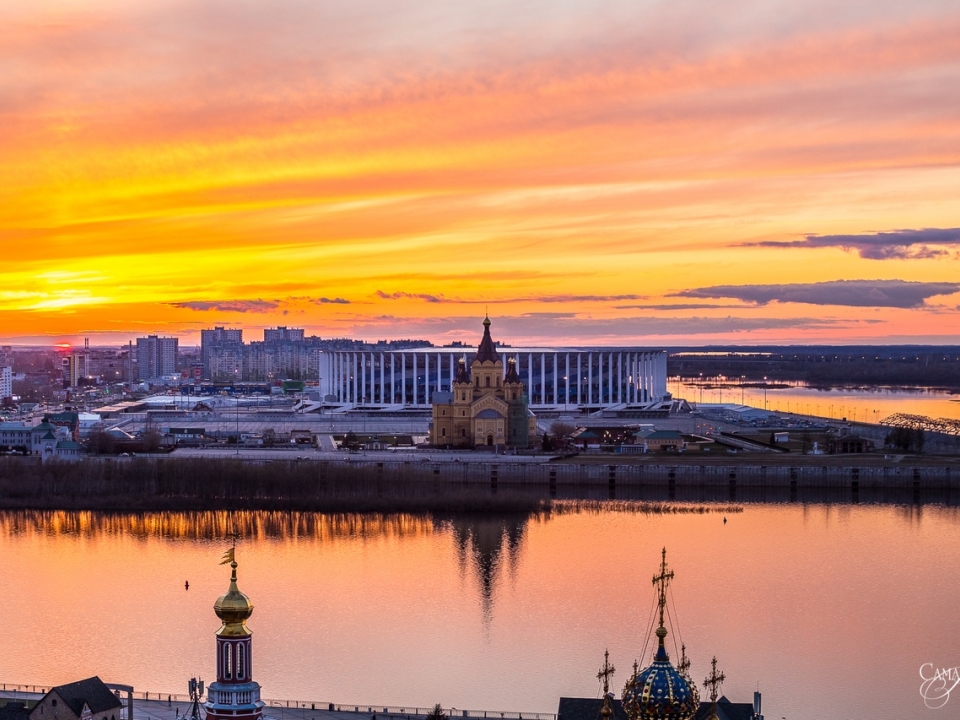 Image for Нижегородский фотограф заснял удивительный закат на Стрелке