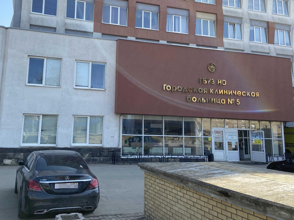 Image for Пять COVID-госпиталей приняли пациентов нижегородской ГКБ №5 после сбоя в кислородной сети