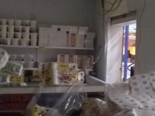 Image for В Дзержинске 4 человека пострадали при обрушении потолка в магазине