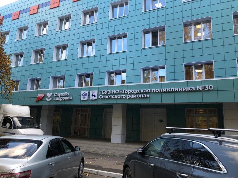 Image for Капремонт поликлиники №30 завершается в Нижнем Новгороде 