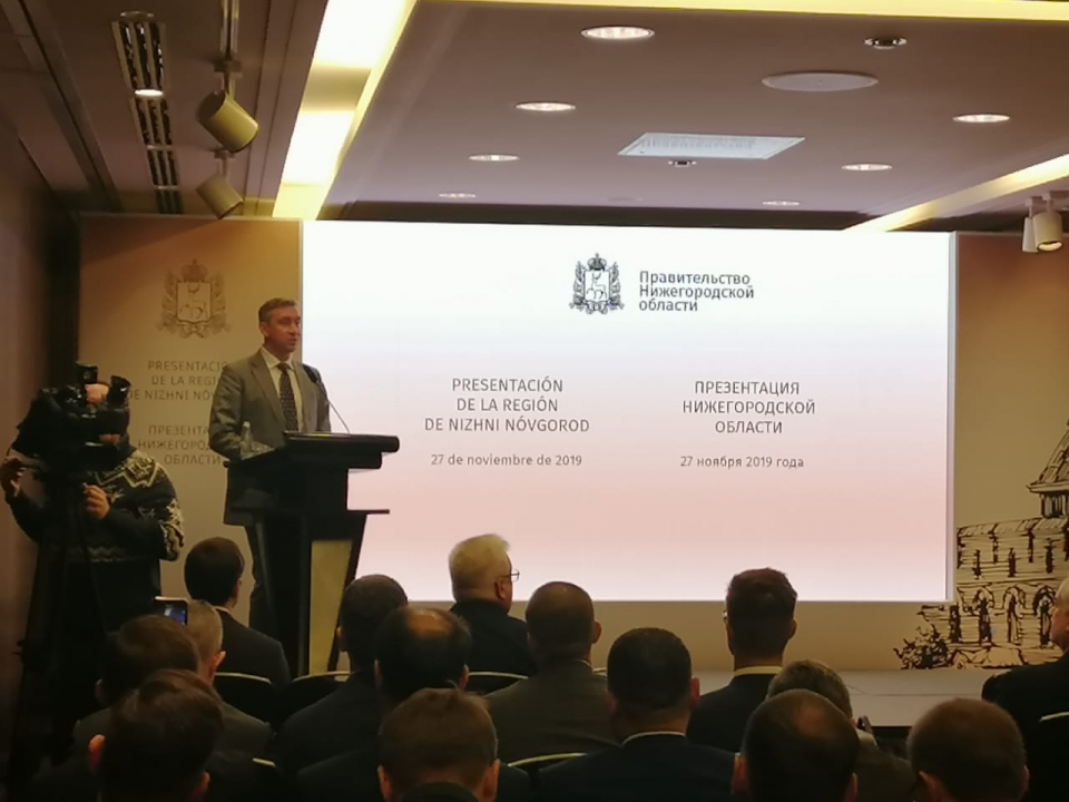 Послы 11 стран приняли участие в презентации Нижегородской области в Москве
