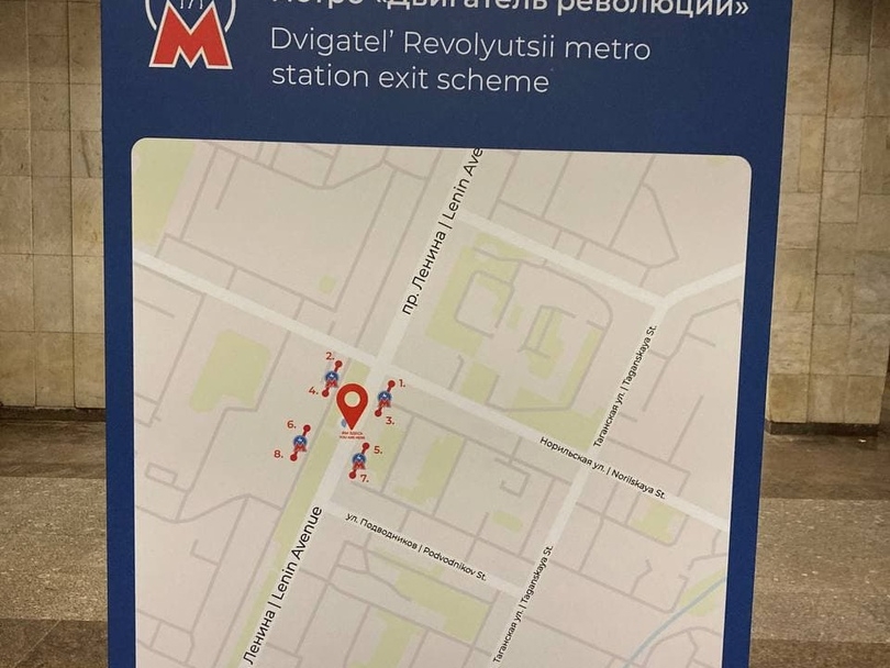 Навигационная карта с ошибками появилась в метро Нижнего Новгорода