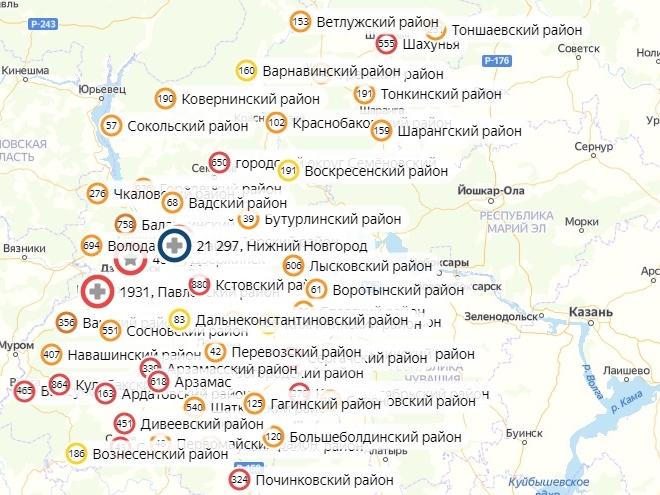 Image for В 7 районах Нижегородской области выявили вспышку коронавируса