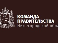 Прием заявок в «Молодежный кадровый резерв»  завершится 2 ноября