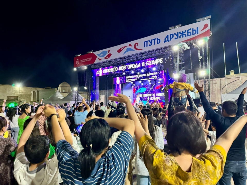 Image for Более 5000 человек посетили концерт Дней Нижнего Новгорода в Бухаре