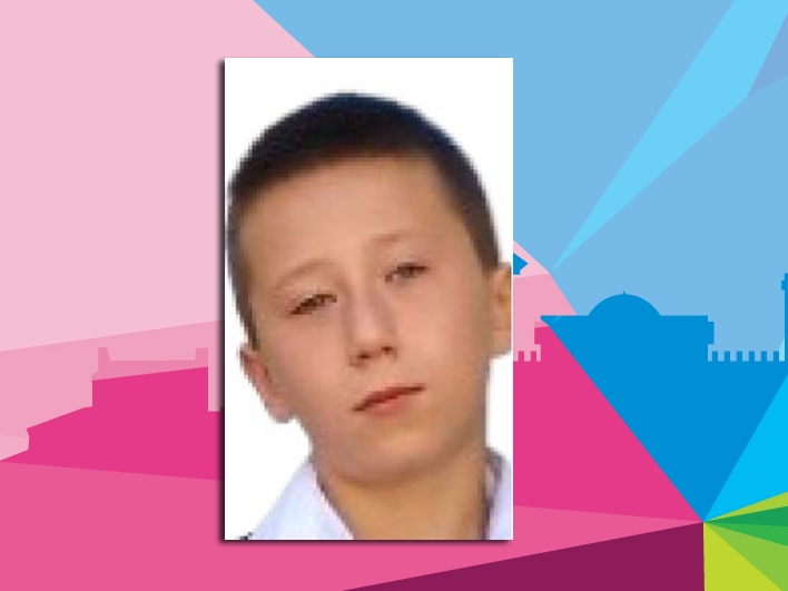 11-летний Костя Тарасов пропал без вести в Кстове