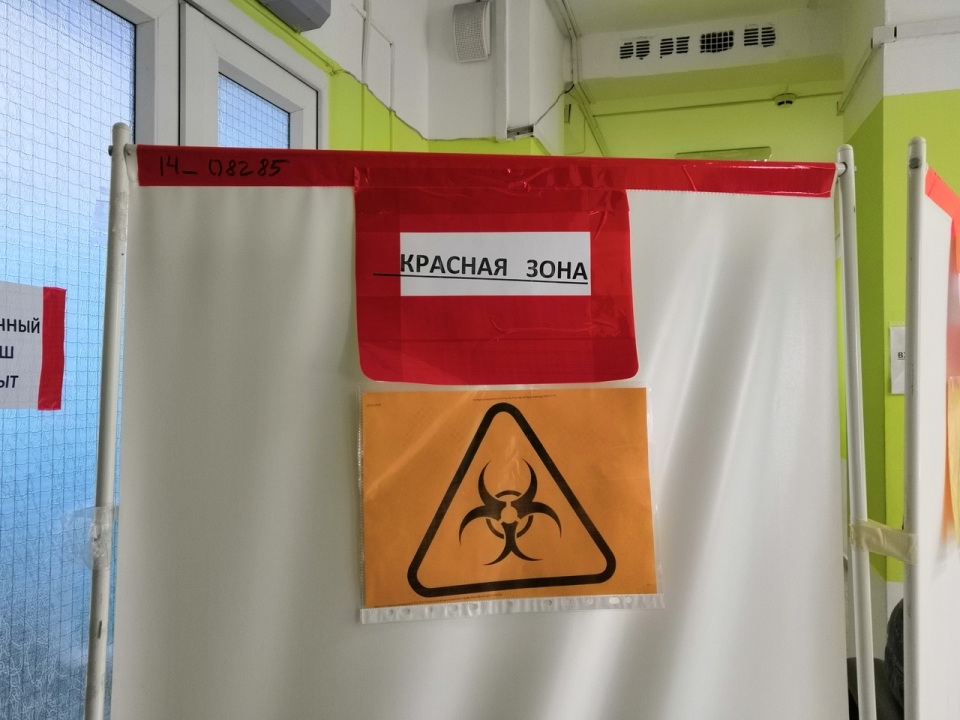Четыре нижегородских больницы закрыты на карантин из-за коронавируса