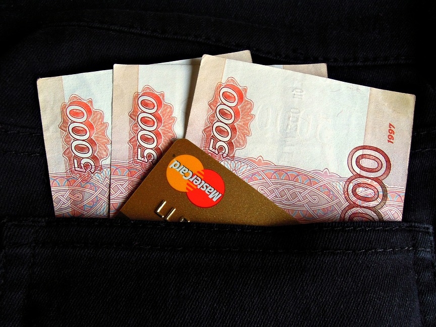 Image for В России ограничили максимальную сумму долга по потребительским кредитам