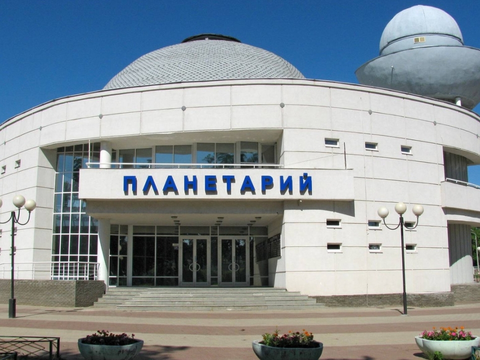 Image for Звездный зал нижегородского планетария модернизируют к юбилею города 