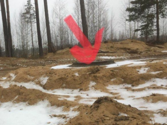 Image for Неразорвавшиеся снаряды нашли в Дзержинске при земляных работах