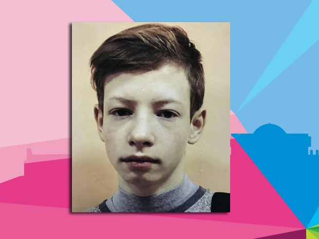 14-летний Максим Лялин, пропавший из школы в Нижнем Новгороде, обнаружен