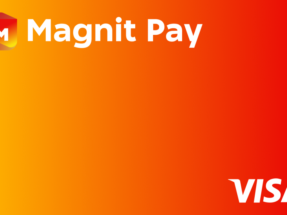 Image for ВТБ и «Магнит» запустили платежный сервис Magnit Pay