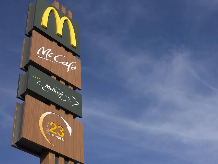 Image for McDonald’s выплачивает 100% среднего заработка работникам в Нижнем Новгороде