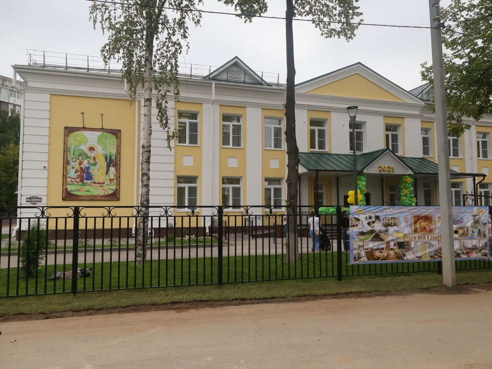 Image for Второй православный сад открылся в Нижнем Новгороде
