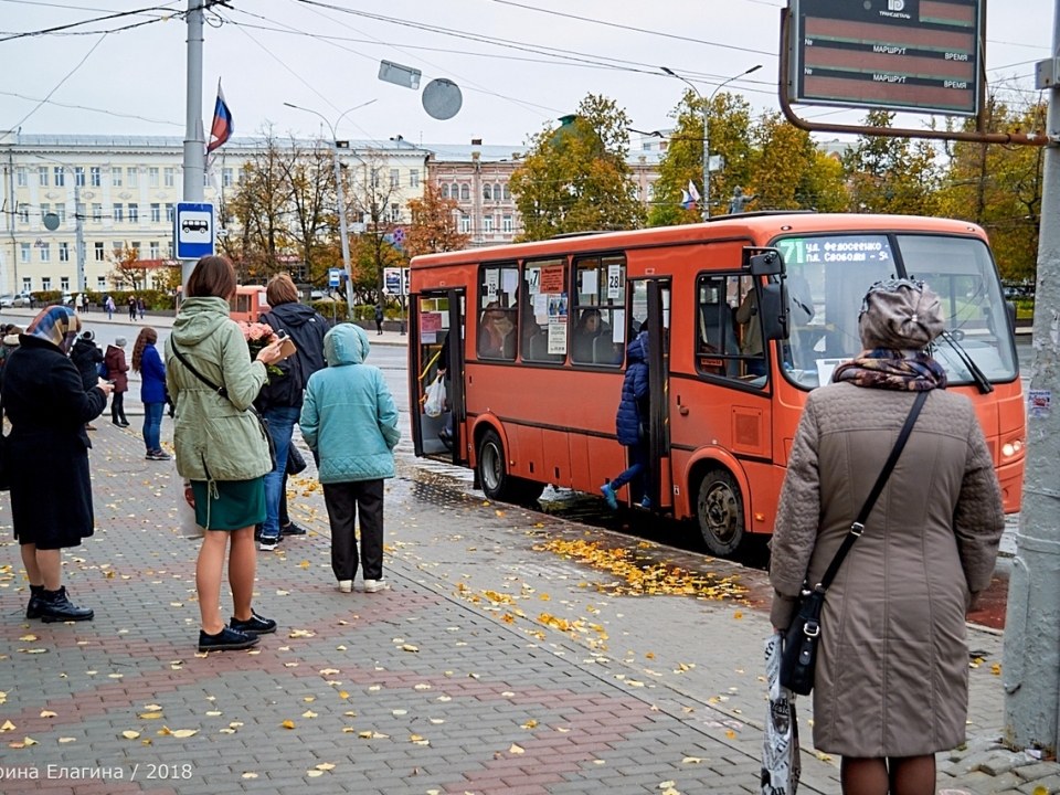 Image for Число маршруток, на которых подорожает проезд, выросло до восьми