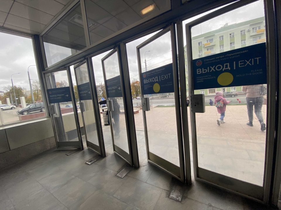 Image for Конкурс на строительство станции метро «Сенная» в Нижнем Новгороде объявят в октябре