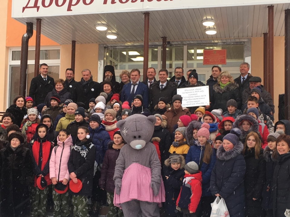 Image for Андрей Гнеушев открыл новую школу на 150 мест в поселке Фролищи Нижегородской области
