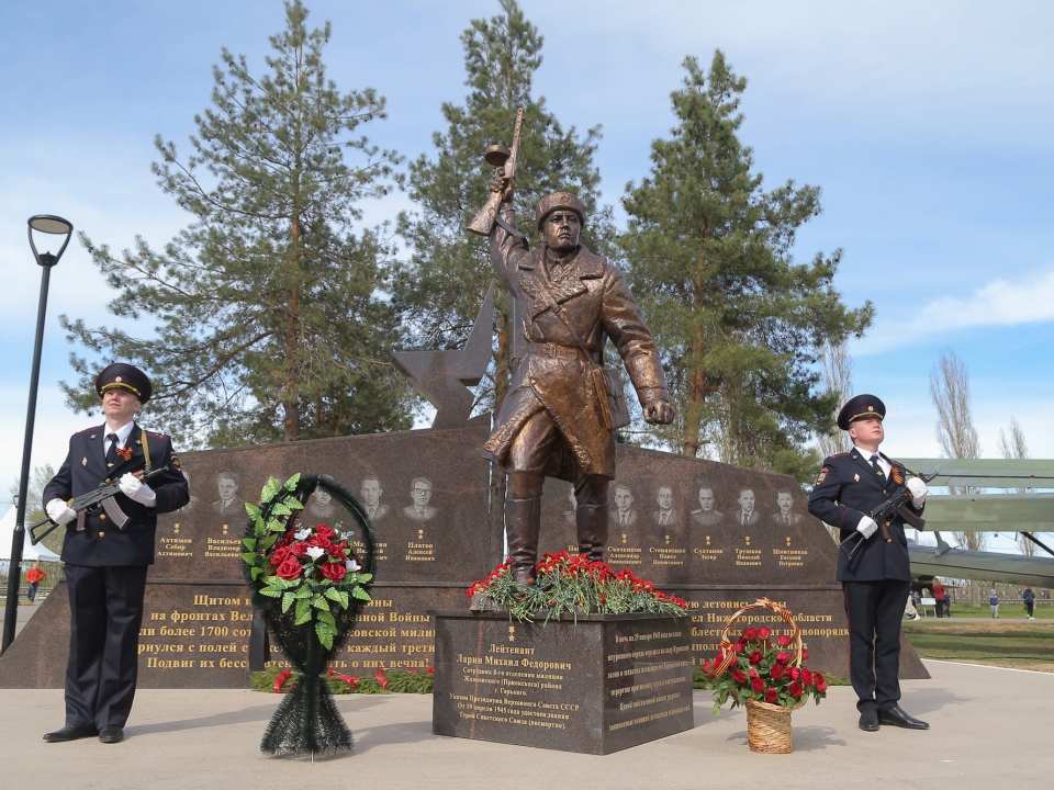 Image for Мемориальный комплекс в честь Героев Отечества открыли в нижегородском парке
