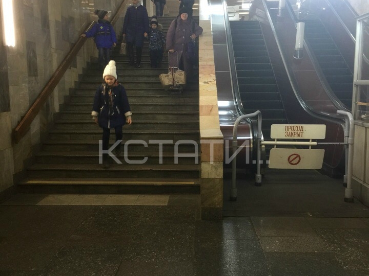 Image for Неработающие эскалаторы в нижегородском метро стали поводом для возмущения