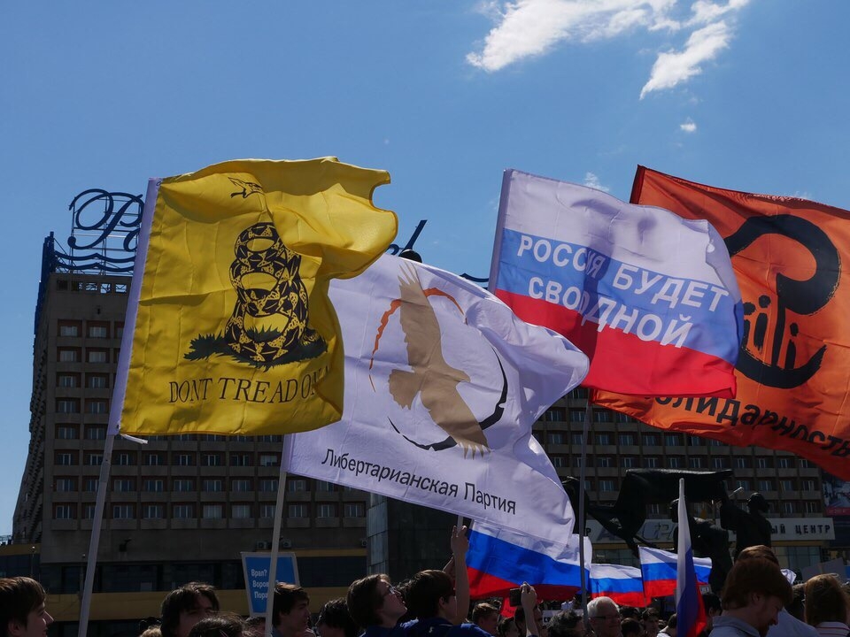 Митинг за свободу слова пройдёт 23 июня в Нижнем Новгороде