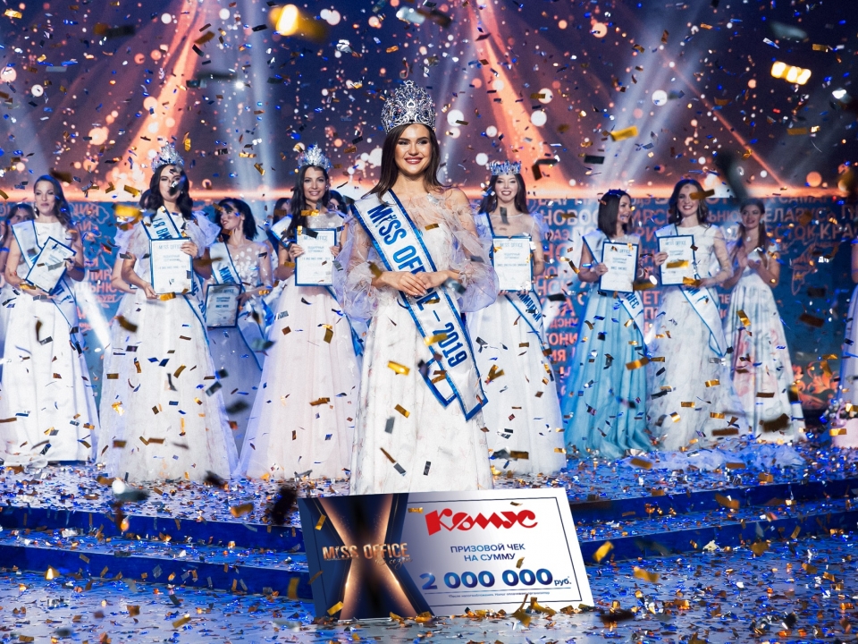 В Нижнем Новгороде пройдет кастинг на конкурс «Мисс Офис – 2020»