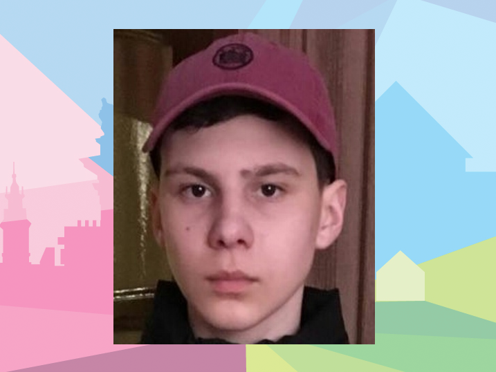 Image for 15-летнего Матвея Моисеева разыскивают в Дзержинске