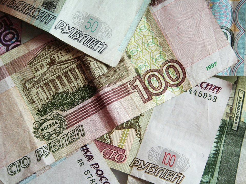 Image for ДУК в «Медвежьей долине» растратил более миллиона рублей из платежей жильцов