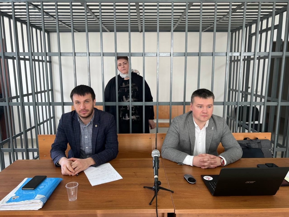 Image for Прокуратура признала необоснованными действия нижегородского следователя по делу Мусаевой