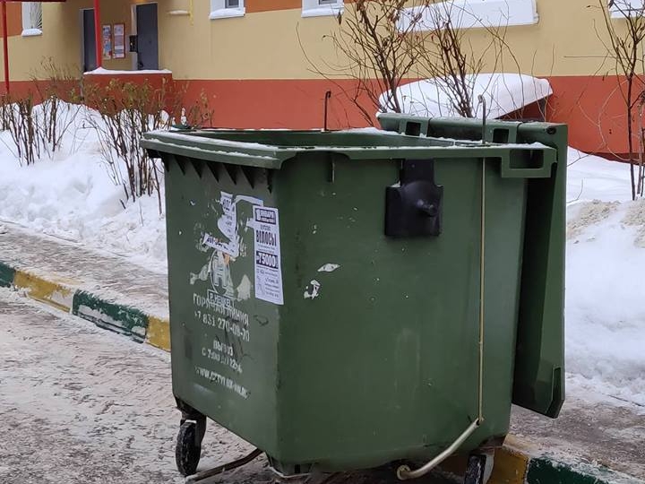 Image for Нижегородские власти строго мониторят работу региональных операторов по вывозу мусора