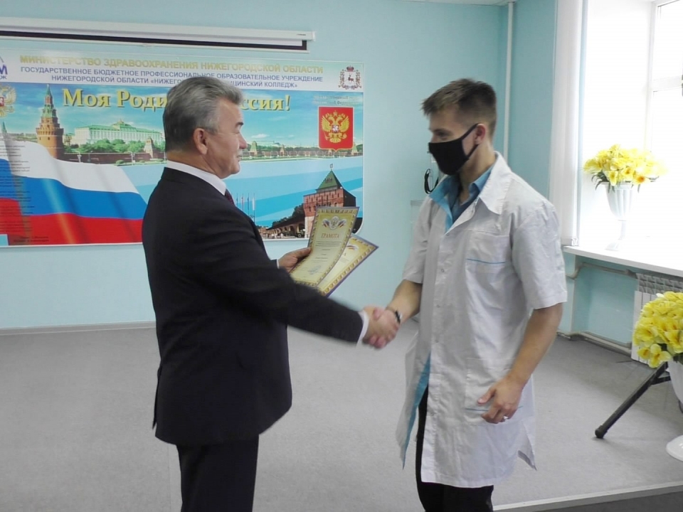 Image for 8 студентов Нижегородского медколледжа награждены грамотами минздрава