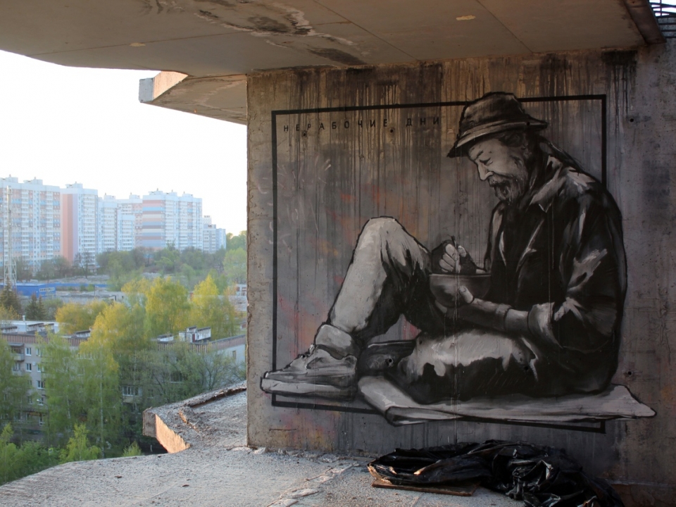 Стрит-арт, посвященный нерабочим дням, появился в Нижнем Новгороде