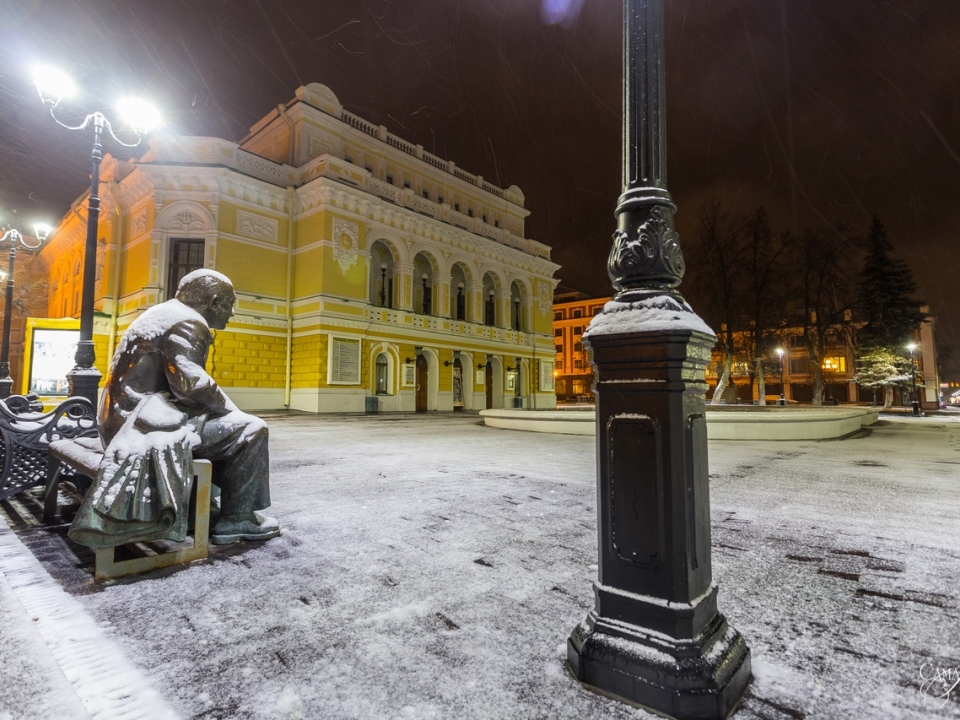 Image for МЧС: Похолодание до -15° ожидается 20 ноября в Нижнем Новгороде