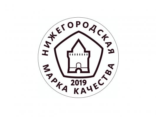Image for Более 40 товаров и услуг заявлены на участие в «Нижегородской марке качества»
