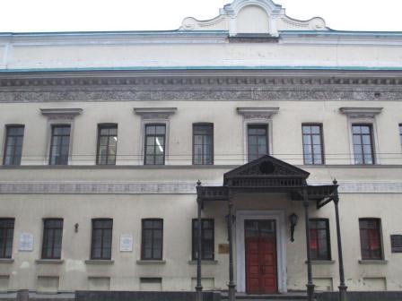 Image for В Нижнем Новгороде отметят 175-летие Нижегородского дворянского института 
