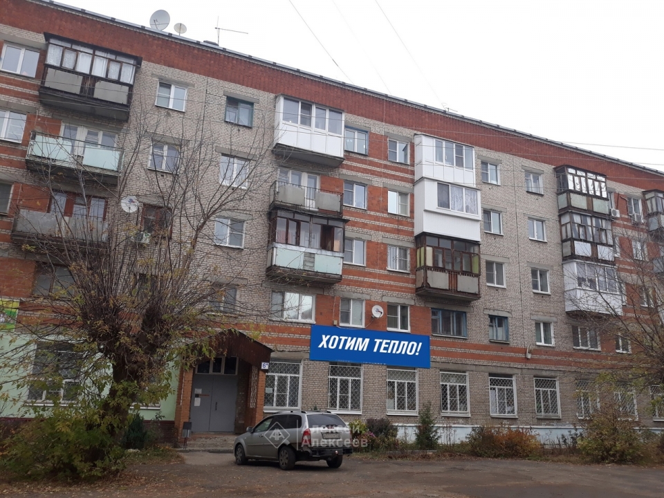 Image for Жильцы дома в Дзержинске остались без тепла из-за владельца магазина